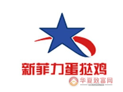 新菲力蛋挞鸡加盟